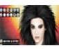 Kaulitz Game